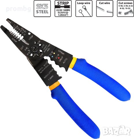 клещи за заголване на кабели, рязане и кримпване, Германия, снимка 3 - Клещи - 35535365