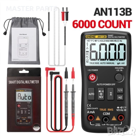 Професионален Автоматичен Мултицет ANENG AN113B – True RMS, NCV