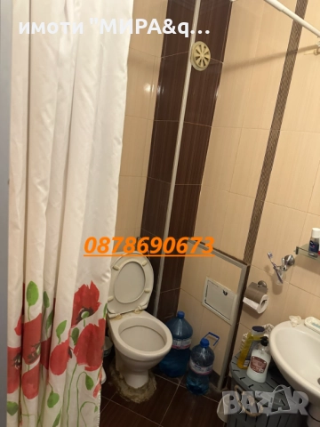 🏡 Двустаен апартамент за продажба – гр. Свиленград, снимка 6 - Апартаменти - 51679770