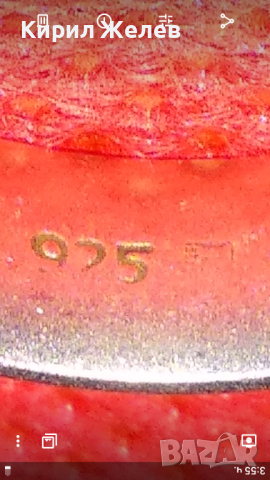 СТИЛЕН МАРКОВ СРЕБЪРЕН ПРЪСТЕН ХАЛКА СРЕБРО 925 ПРОБА МАЙСТОРСКА ВИНТИДЖ ИЗРАБОТКА 43785, снимка 5 - Пръстени - 44613187