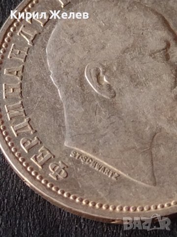 Сребърна монета 1 лев 1910г. КНЯЖЕСТВО БЪЛГАРИЯ ФЕРДИНАНД ПЪРВИ ЗА КОЛЕКЦИОНЕРИ 38532, снимка 11 - Нумизматика и бонистика - 41524144