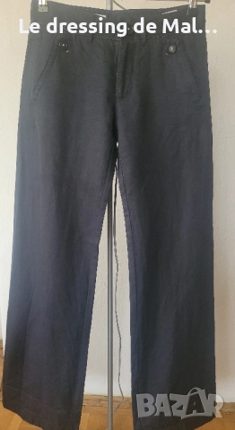 Панталон на HIGH use by Claire Campbell 