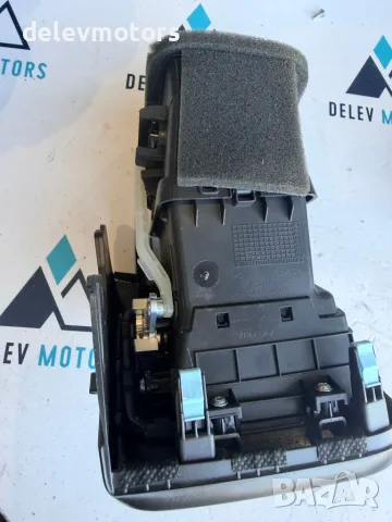 97490j7000 вентилационна решетка въздуховод средна лява от Kia XCeed (CD) 1.5 T-GDI, снимка 5 - Части - 55939183
