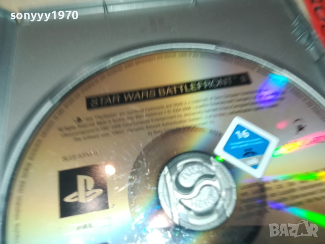 SONY PS2 GAME-STAR WARS 2711250928, снимка 10 - Игри за PlayStation - 52557460