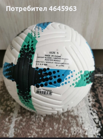 Футболна топка за тренировки и мачове. Чисто нова. Размер 5, снимка 3 - Футбол - 52346991