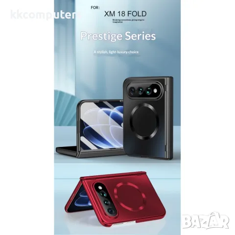 Xiaomi 18 Fold Магнитен Калъф, Електролитно Покритие, Твърдо Стъкло – Черен и Червен, снимка 3 - Калъфи, кейсове - 56256588