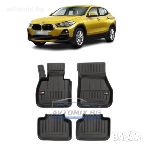 Гумени стелки зa BMW X2 F39 след 2018 г.,  ProLine 3D, снимка 1 - Аксесоари и консумативи - 44177106