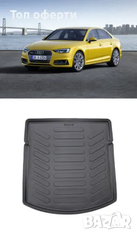Стелка за багажник RizLine съвместима с AUDI A4 B9 (Typ 8W) седан 2016-