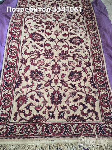 Персийски пътеки 