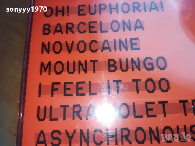 TWIN ATLANTIC POWER CD 0311241736, снимка 9 - CD дискове - 47824668