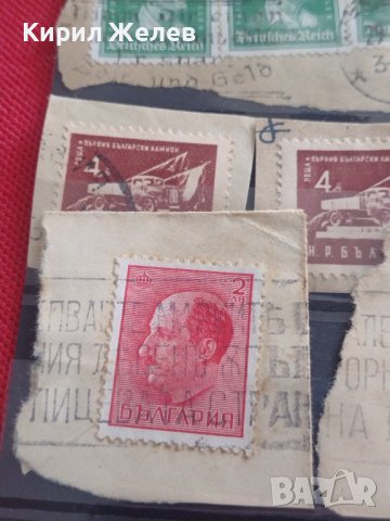 Пощенски марки смесени серий Дойче Райх/ Царство България за КОЛЕКЦИЯ 33338, снимка 5 - Филателия - 40480784