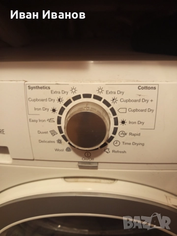 Сушилня Electrolux, снимка 4 - Сушилни - 52932051