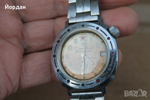 СССР мъжки ръчен часовник ''Восток'' командирски, снимка 2 - Мъжки - 53275147