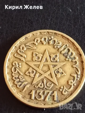 Монета 10 франка Мароко рядка за КОЛЕКЦИЯ ДЕКОРАЦИЯ 41209, снимка 3 - Нумизматика и бонистика - 48858777