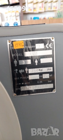 ProMarine A300 надуваема лодка + Mercury 1F06201FK 4-тактов двигател, снимка 2 - Воден транспорт - 52392948