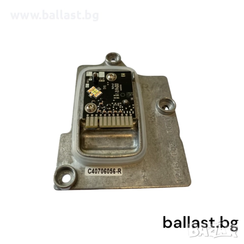 Баласт модул десен 5A043C6 BMW 2 G42 2020-2025 11 LED