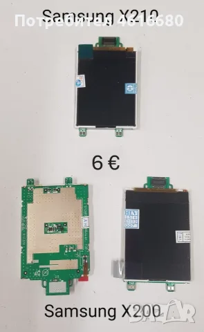 Дисплей за Samsung X460,E630,X480,X200,X210,X630,X640,C110,C200,C210,C230,X140,C140,E2550,E250,C6112, снимка 4 - Резервни части за телефони - 56223059