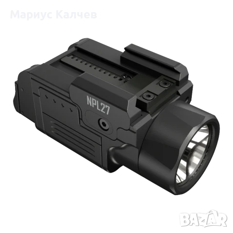 Тактически прожектор за пистолет NITECORE NPL27, 410 метра, ЧИСТО НОВ 