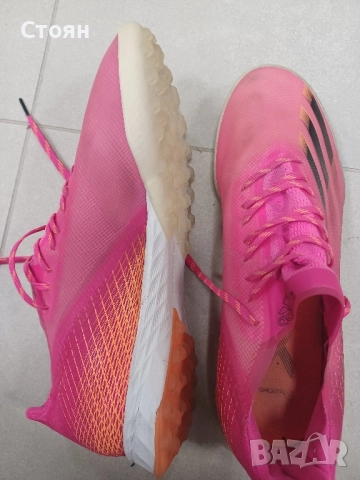 Стоножки, снимка 6 - Футбол - 52349353