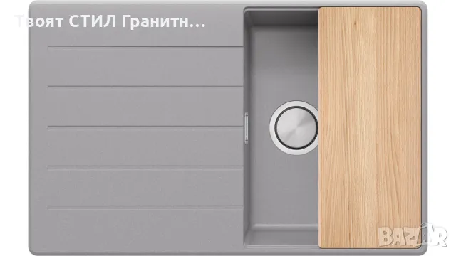 сива кухненска мивка от гранит Копенхаген 780х500 Top 50