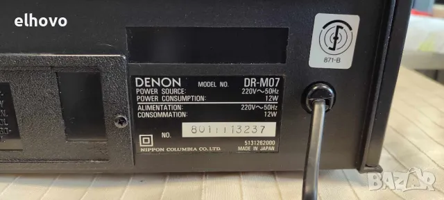 Дек Denon DR-M07, снимка 4 - Декове - 49300404