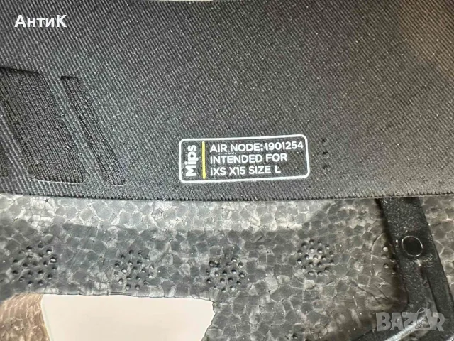 Вело Каска IXS Carve 1.0 Mips, снимка 10 - Велосипеди - 55884533
