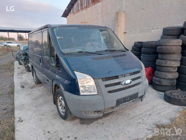 Ford Transit 2.2 на части