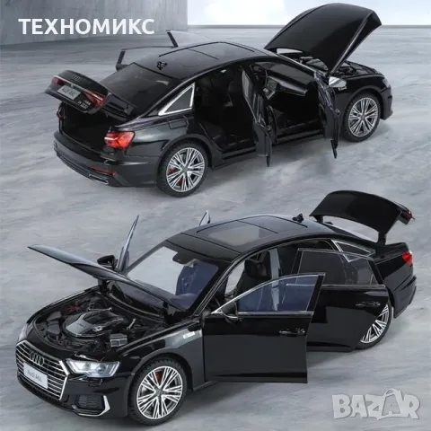 Луксозна метална кола - AUDI A6L , снимка 5 - Други - 48676203