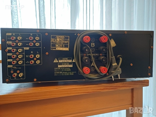 Pioneer A 616 . 42x16x43.5.см 14 кг 650W вижте по долу описанието имам още 2 бр от А 616 , снимка 5 - Ресийвъри, усилватели, смесителни пултове - 53317050