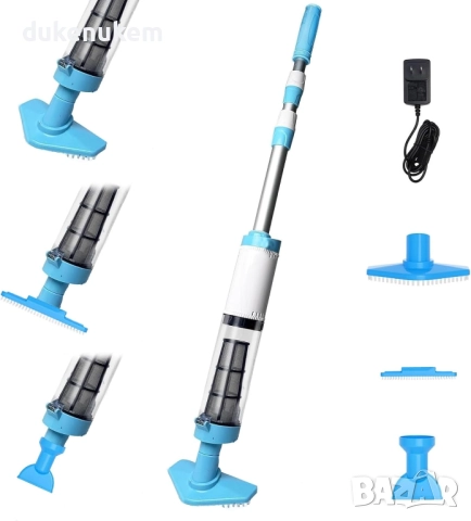 3 в 1 безжична прахосмукачка за басейн, 90 мин работа, телескопичен прът, 3 приставки