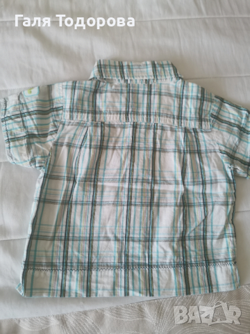 Риза до 74см, снимка 2 - Други - 36361770