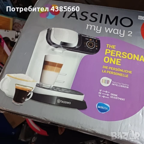 Кафе машина на капсули