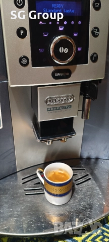 Кафеавтомат Delonghi Perfecta ESAM5500, снимка 10 - Кафе машини - 52878452