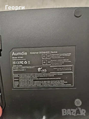 Ново Външно CD/DVD Устройство Aumdie BT681 (USB 3.0 / Type-C), снимка 4 - Други - 55710960
