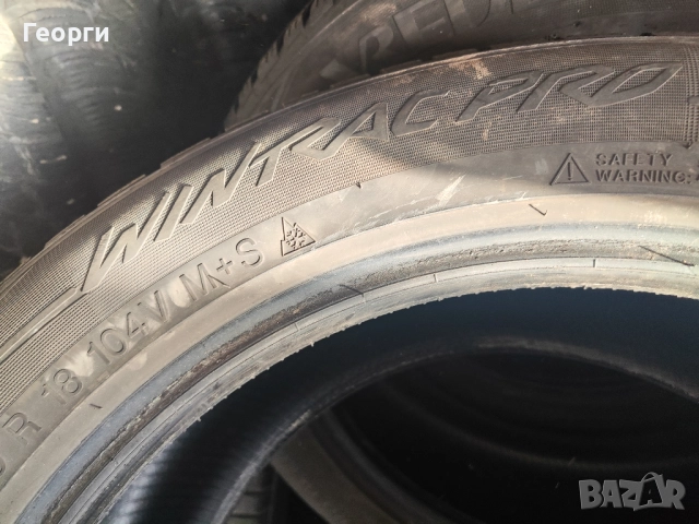 4бр.зимни гуми 245/50/18 Vredestein, снимка 6 - Гуми и джанти - 52508812