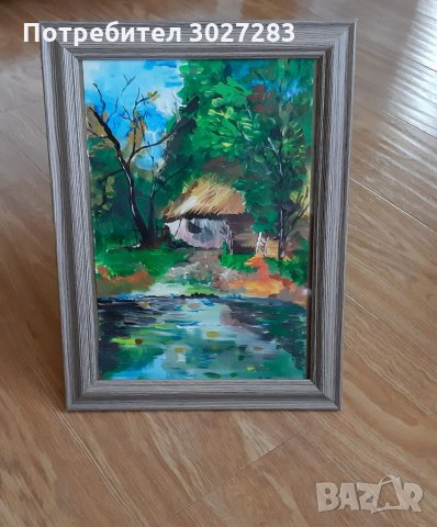 Картина "Горска колиба"