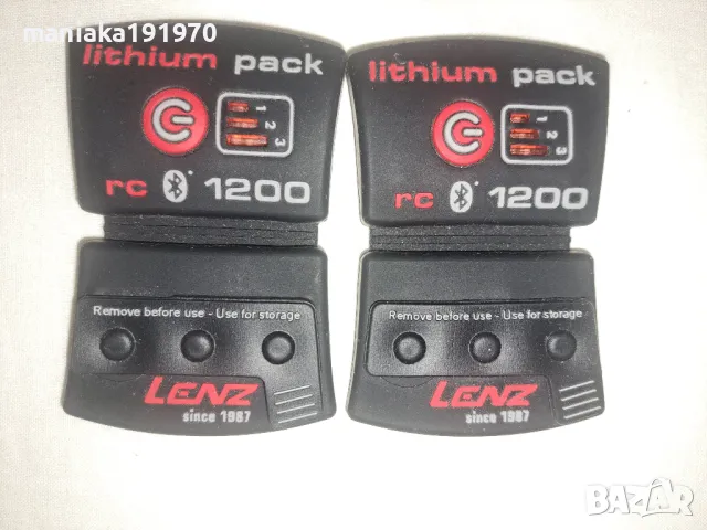 Комплект смарт батерии Lenz Lithium Pack  1200 Bluetooth Usb за Отопляеми чорапи,ръкавици , снимка 2 - Друга електроника - 49757820