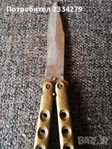 Нож тип пеперуда, балисонг, произведен ,,C. Jul. Herbertz Gm bH, немска компания за ножове базирана , снимка 10 - Ножове - 53056440