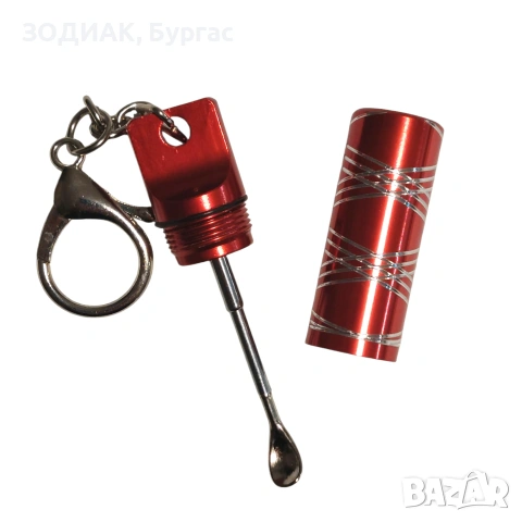 Алуминиев Контейнер с Разтегателна Лъжичка , снимка 2 - Други - 28935744