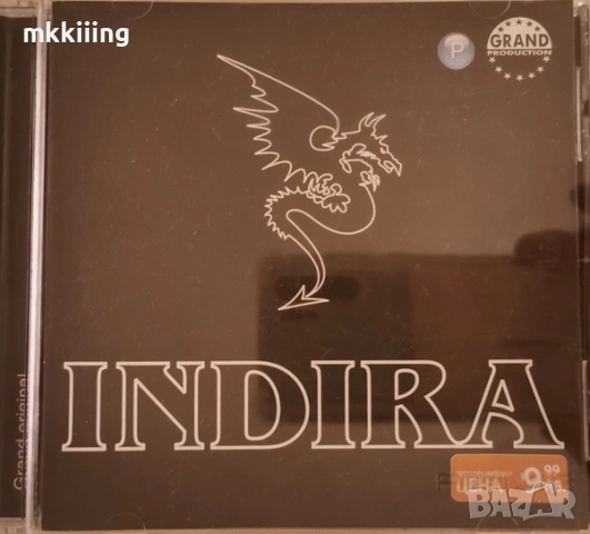 КУПУВАМ CD/DVD, снимка 8 - CD дискове - 50580672