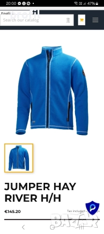 Helly Hansen S поларено мъжко горнище, снимка 11 - Спортни дрехи, екипи - 52417029