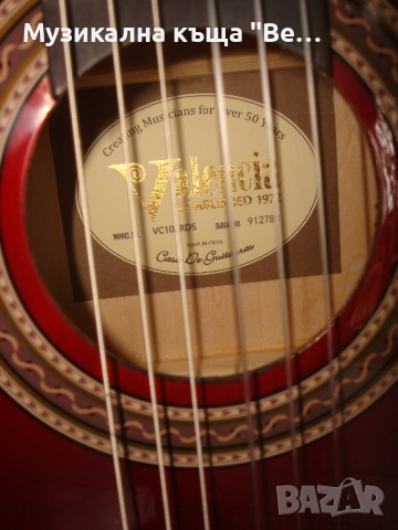 Класическа китара Valencia, Размер 1/2, снимка 4 - Китари - 43654766