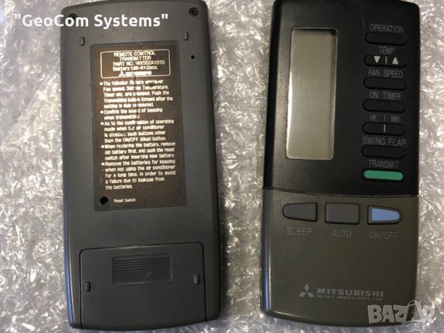 Mitsubishi Heavy оригинално дистанционно (RKK502A101D), снимка 4 - Друга електроника - 33802980