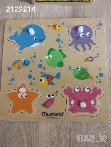 Детски пъзели и книжки, снимка 9 - Образователни игри - 52036021