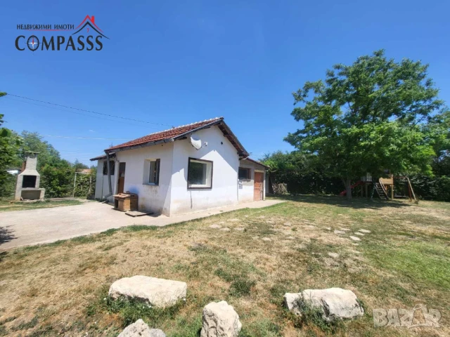 Гаази баба, Вилна сграда с двор, гр. Добрич – 44000евро.!, снимка 4 - Вили - 50806575