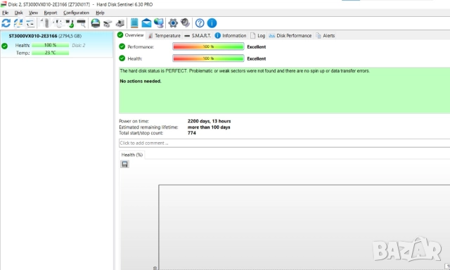 3TB HDD Seagate SkyHawk хард диск, снимка 3 - Твърди дискове - 52616683