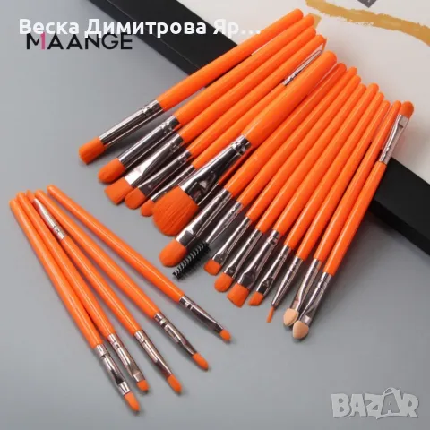 Комплект от 20 броя цветни четки за перфектен грим HZS250, снимка 3 - Декоративна козметика - 47698174