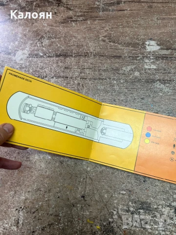 Брошура корабна с корабните нива , снимка 4 - Други ценни предмети - 51213048