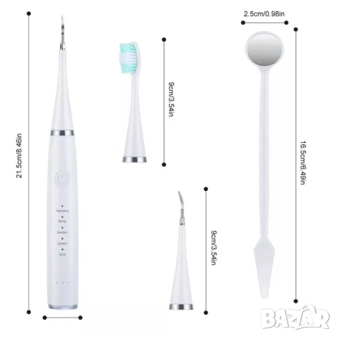 Електрически ултразвуков уред за почистване на зъбен камък, четка за зъби, снимка 8 - Други - 52163418