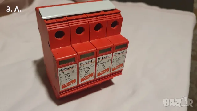 DEHNguard 275 Dehn guard 275, снимка 11 - Други инструменти - 56248240
